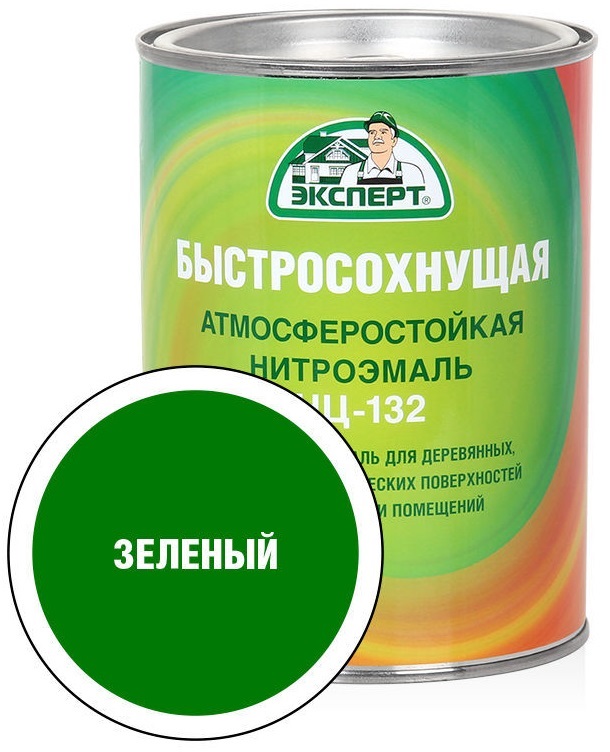 

Эмаль ЭКСПЕРТ НЦ-132П зеленая 0,7кг