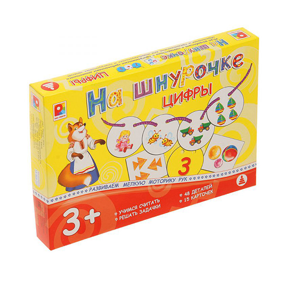 фото Радуга игра настольно-печатная из картона игры на шнурочке. цифры c-945/b