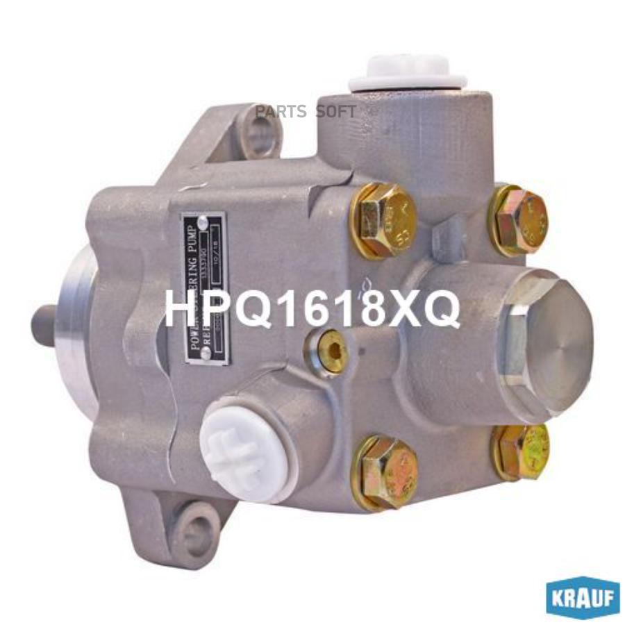 

KRAUF HPQ1618XQ Насос гидроусилителя руля