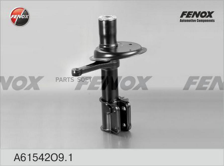 

Корпус Амортизаторной Стойки FENOX A61542O91