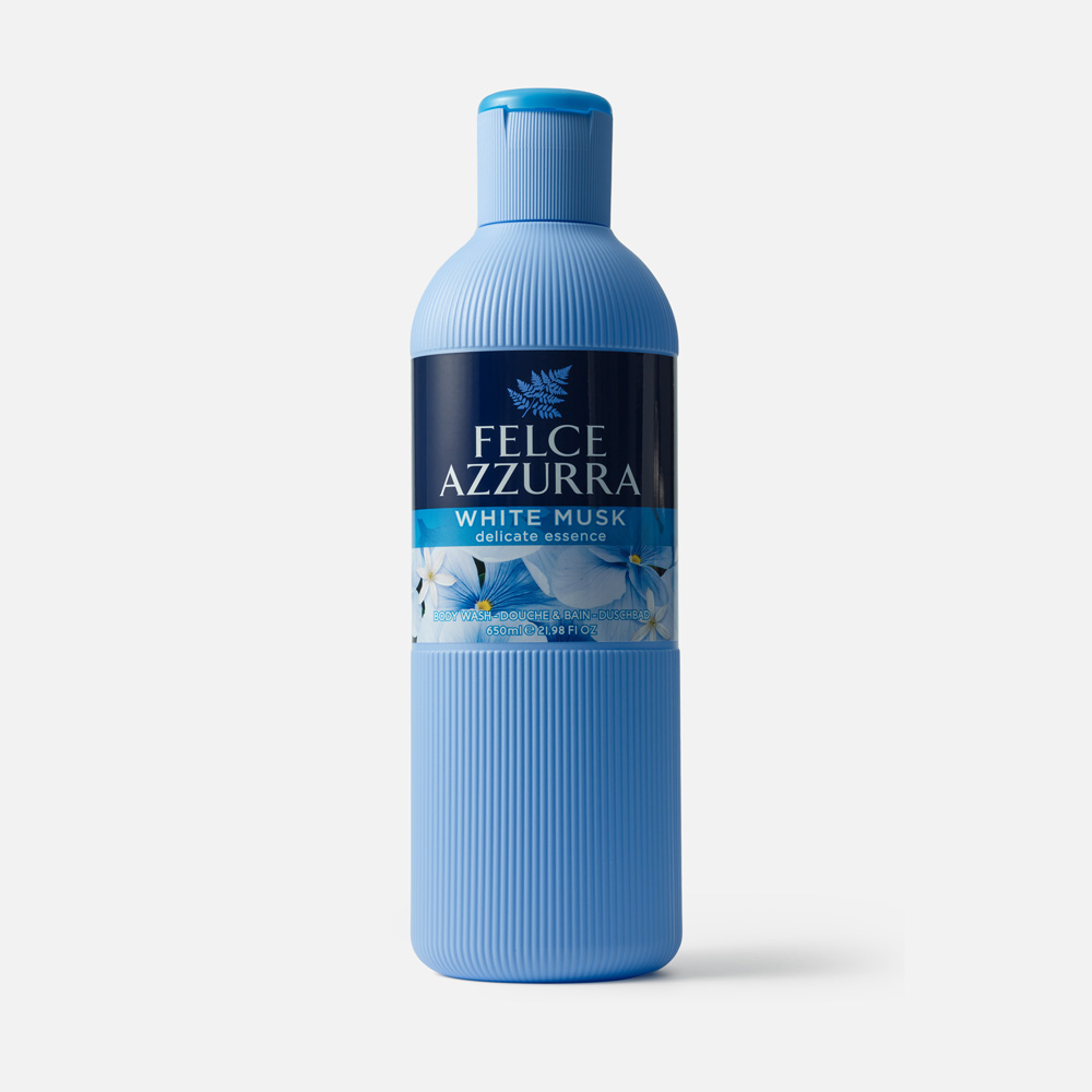 Гель для душа Felce Azzurra White Musk Delicate Essence парфюмированный 650 мл