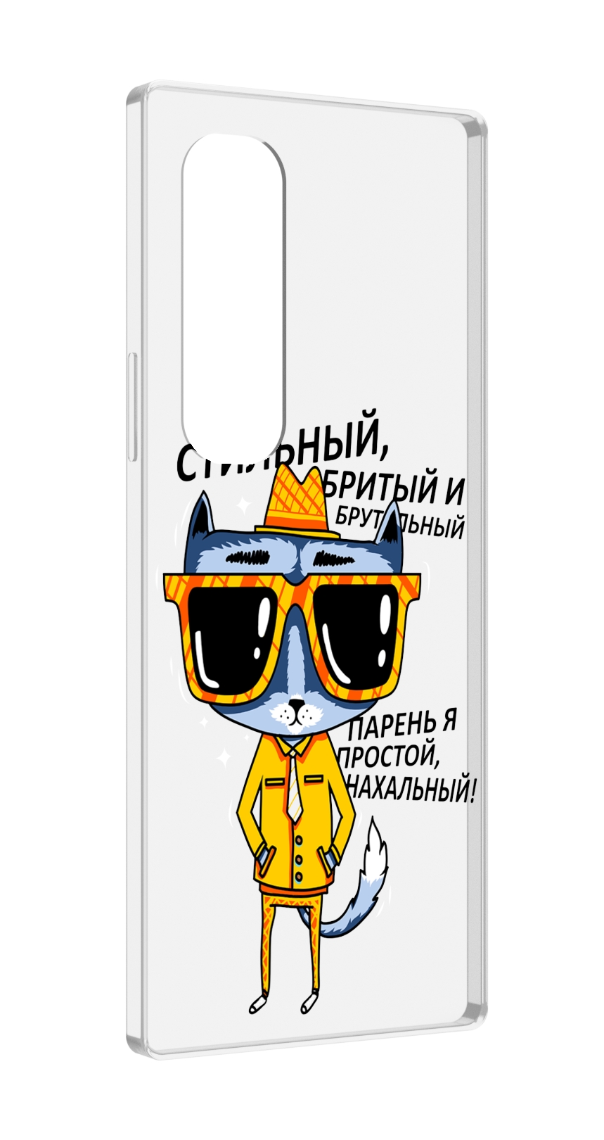 

Чехол MyPads стильный кот для Samsung Galaxy Z Fold 4 (SM-F936), Прозрачный, Tocco