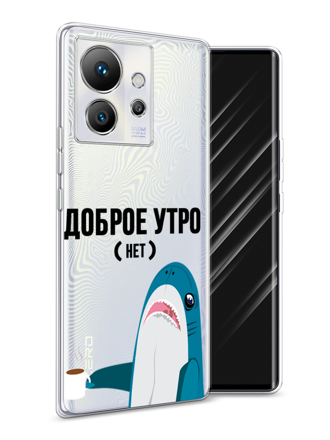

Чехол Awog на Infinix Zero Ultra 5G "Доброе утро", Синий;белый;черный, 3102850-2