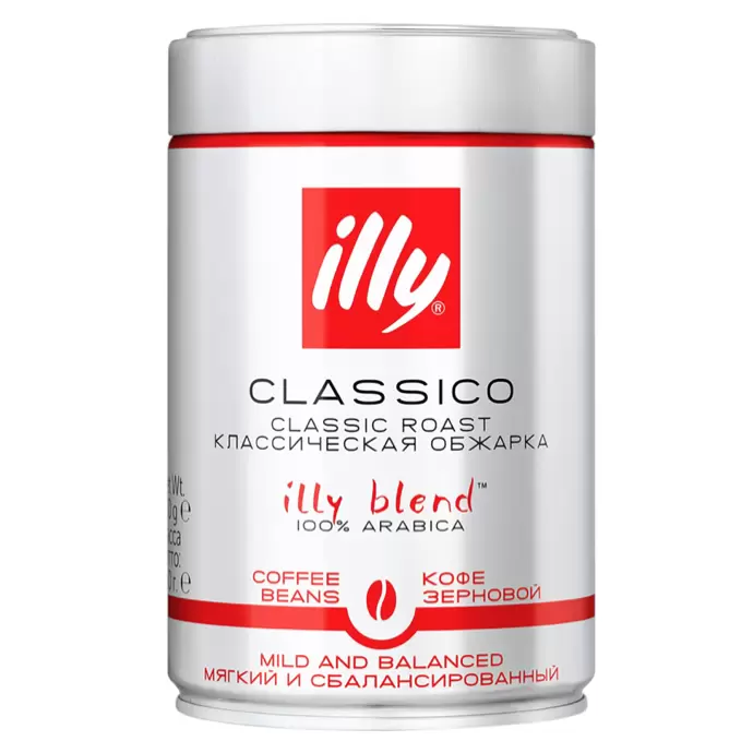 Кофе в зернах ILLY Classico 250 г х 2 шт