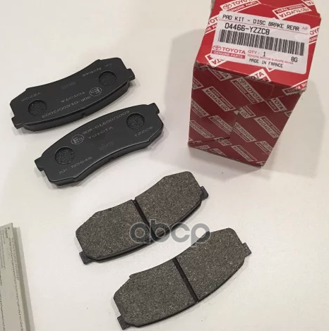 

Тормозные колодки Toyota задние 04466yzzc8