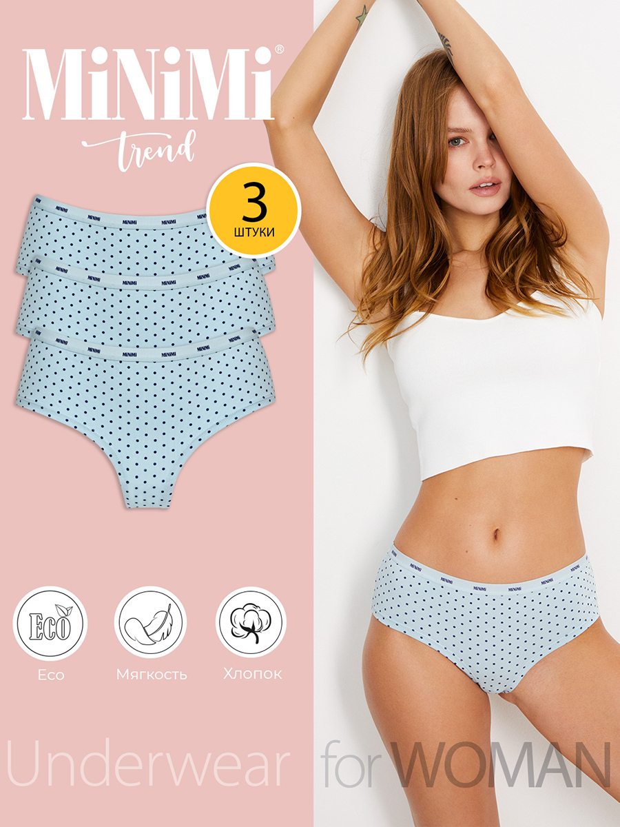 Комплект трусов женских Minimi MT_Pois_231 Panty (спайка 3 шт.) голубых XL