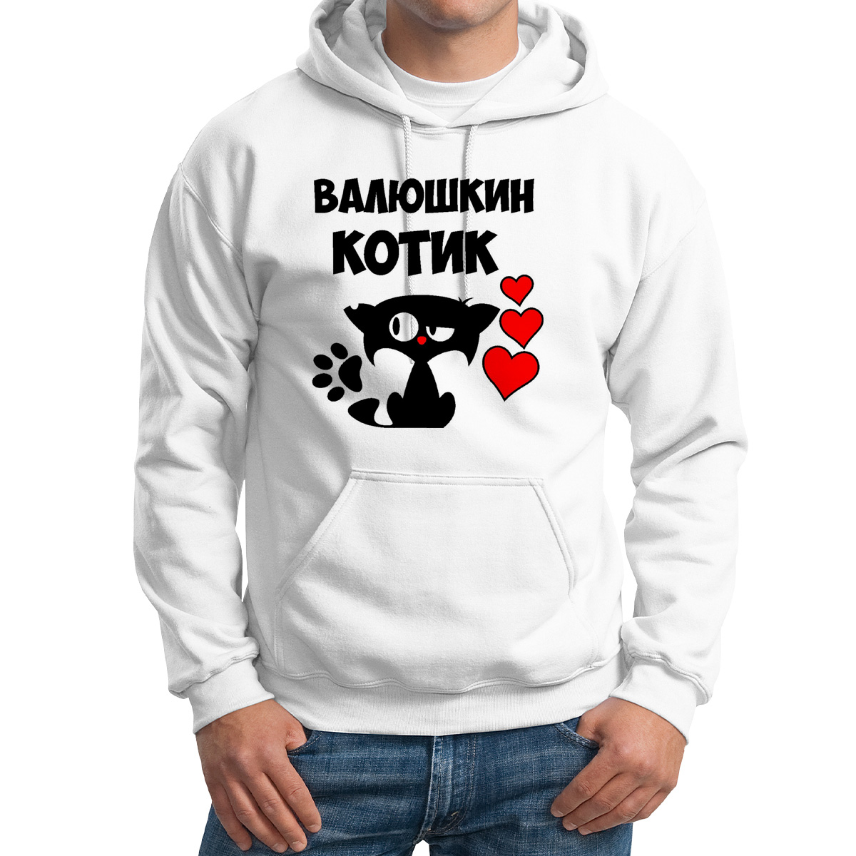

Худи унисекс CoolPodarok Валюшкин котик белое 52 RU, Белый, 52M04280