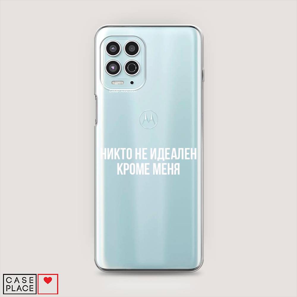 Чехол Awog на Motorola Moto G100 