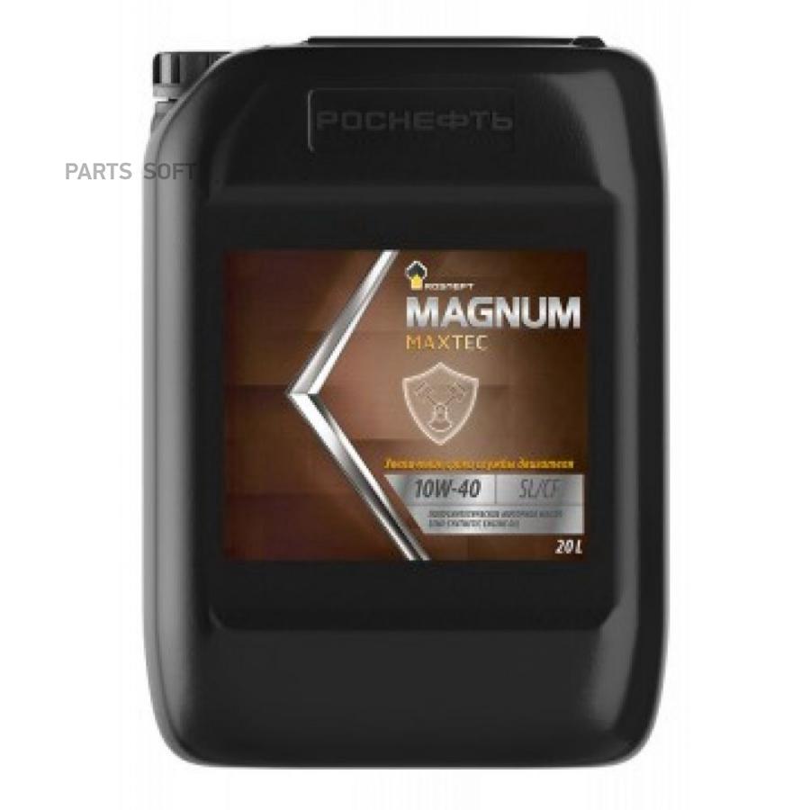 

Роснефть Magnum Maxtec 10w-40 п/синт. 20л. (SL/CF) (Н) Масло моторное