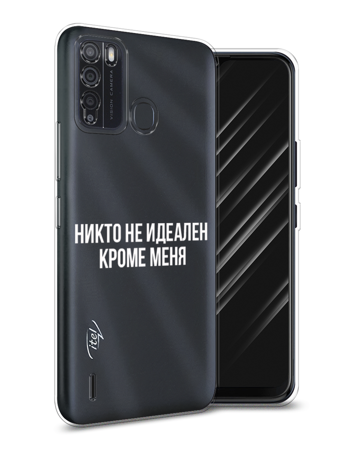 Чехол Awog на Itel Vision 1 Pro 