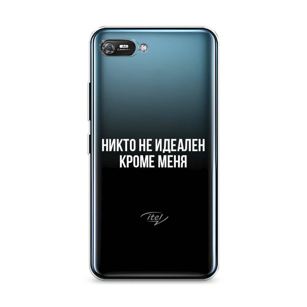 

Чехол Awog на Itel A25/A35 "Никто не идеален кроме меня", Разноцветный, 3200250-6