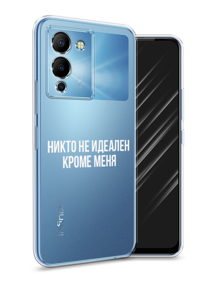 Чехол Awog на Infinix Note 12 G96 