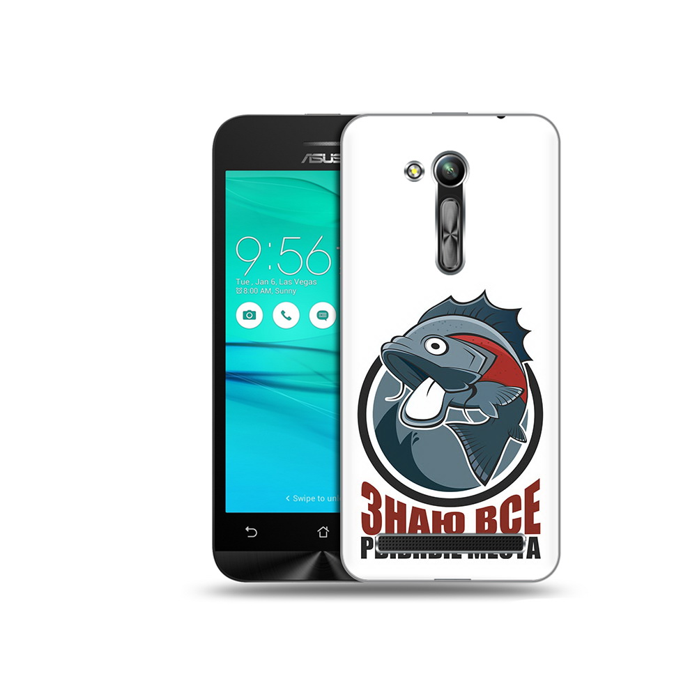 

Чехол MyPads Tocco для Asus ZenFone Go (ZB452KG) знаю все рыбные места, Прозрачный, Tocco