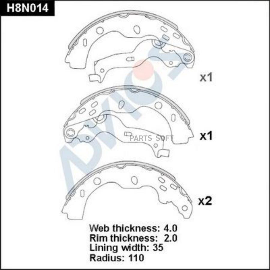 Колодки Тормозные Барабанные Advics 53200-79j00 ADVICS арт. H8N014