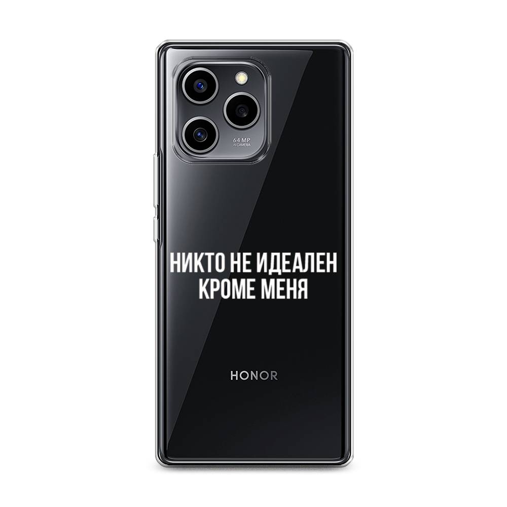 

Чехол Awog на Honor 60 SE "Никто не идеален кроме меня", Разноцветный, 6108050-6