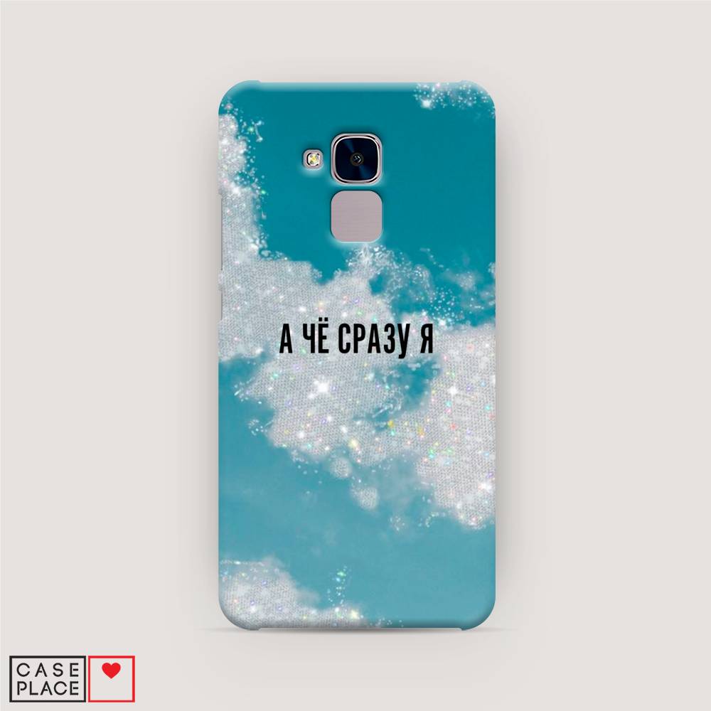 

Чехол Awog "Чехол Awog " для Honor 5C, 60420-5