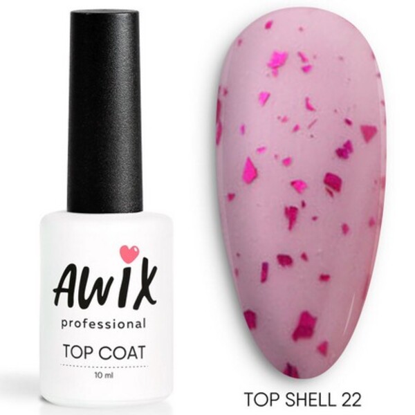 

Закрепитель для гель-лака AWIX Professional Top Shell 22 матовый, 10 мл