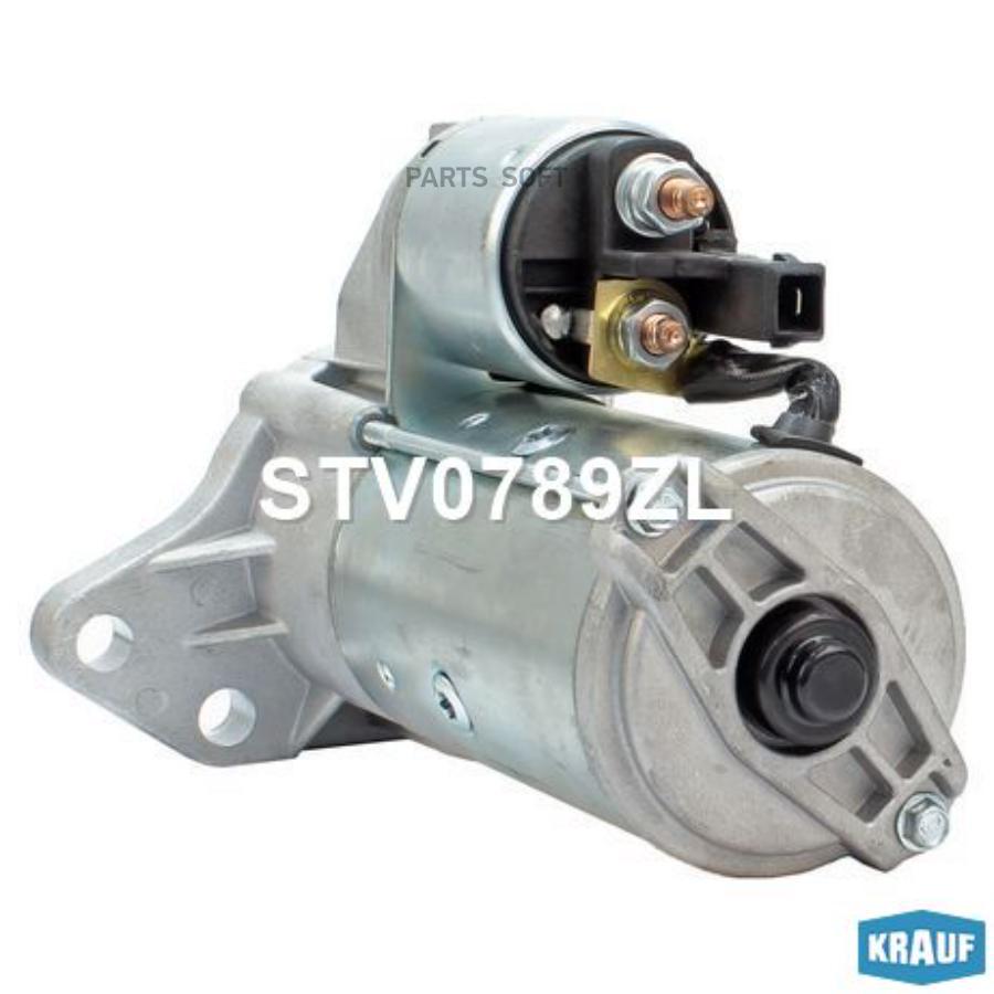 

KRAUF STV0789ZL Стартер