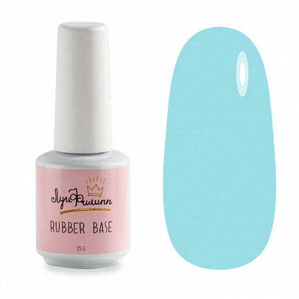 

База Луи Филипп Rubber Base Caramel камуфлирующая, № 02, 15 г