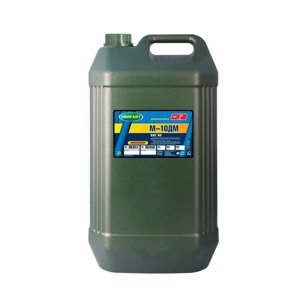 

М10ДМ 50 л. OIL RIGHT Масло моторное (7624) 43кг. ..