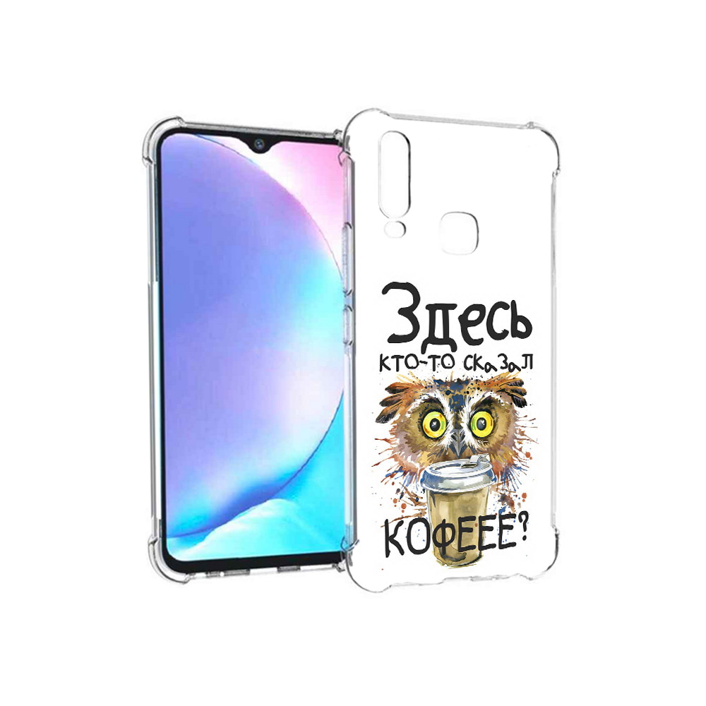 

Чехол MyPads Tocco для Vivo Y17 Любительница кофе (PT136369.382.111), Tocco