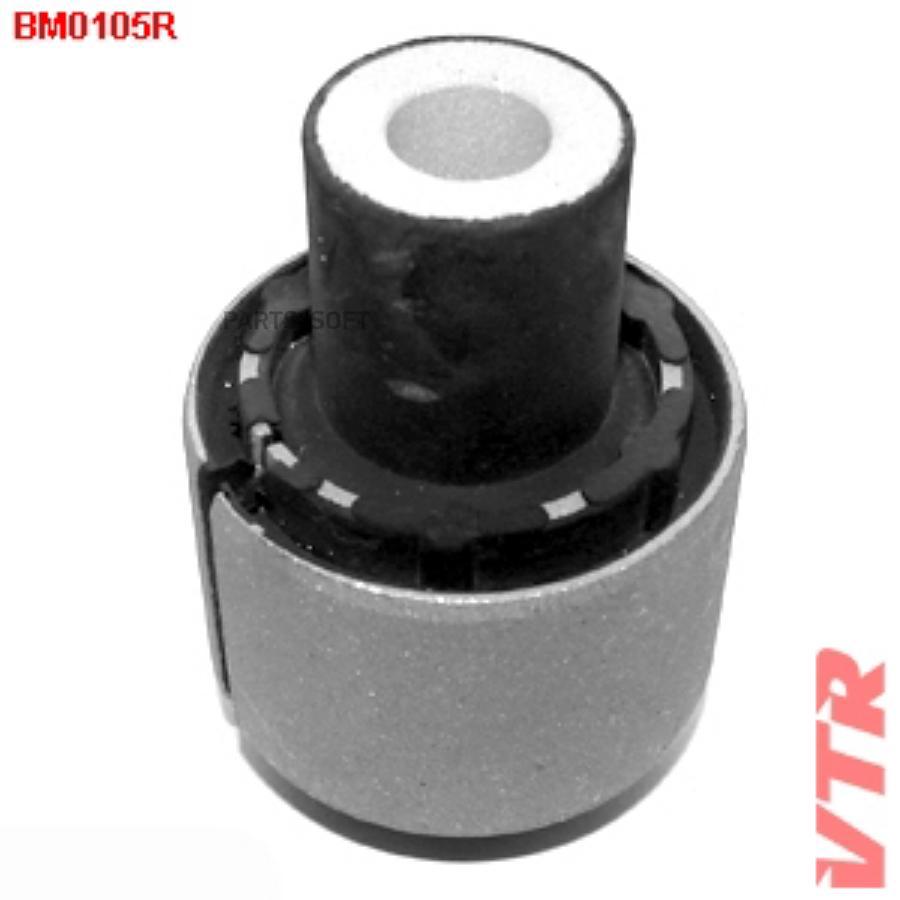 

VTR BM0105R Сайлентблок рычага передней подвески