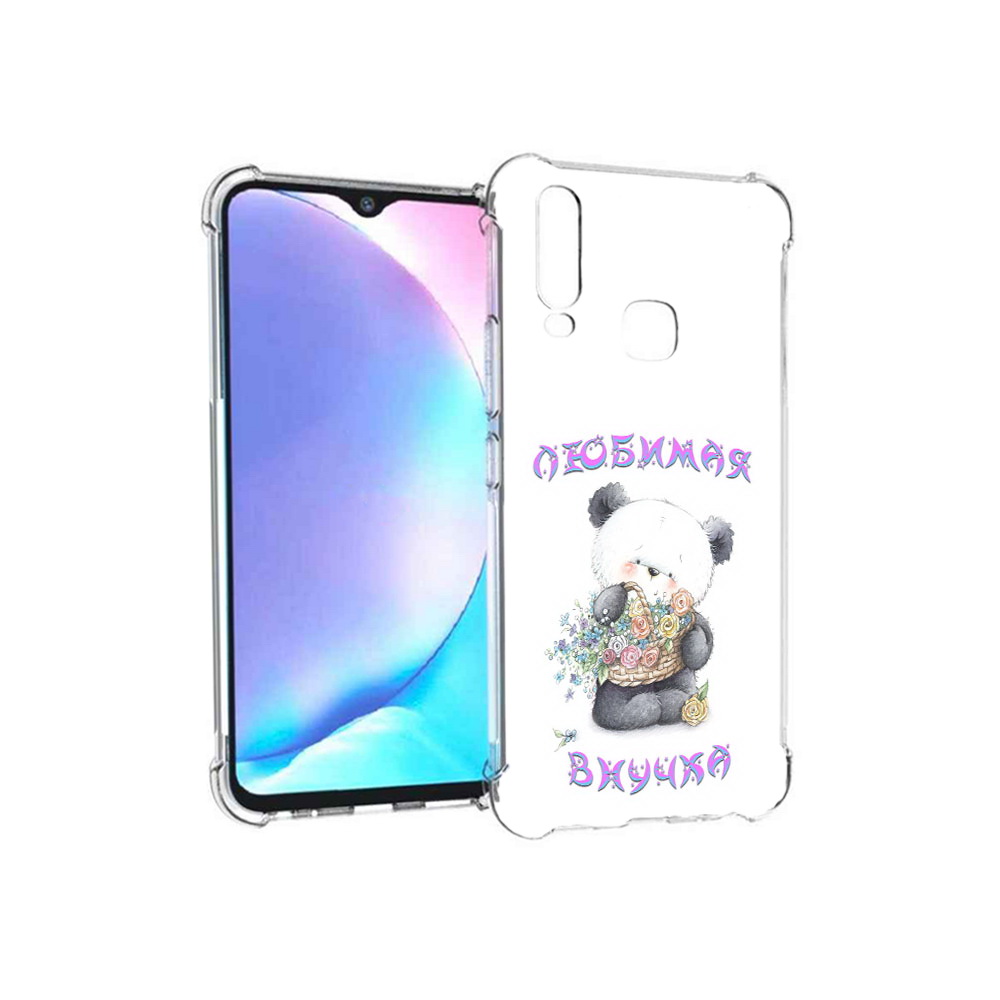 

Чехол MyPads Tocco для Vivo Y17 Любимая внучка (PT136369.382.110), Tocco
