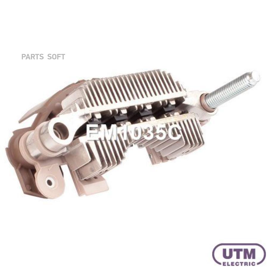 

UTM EM1035C Диодный мост генератора