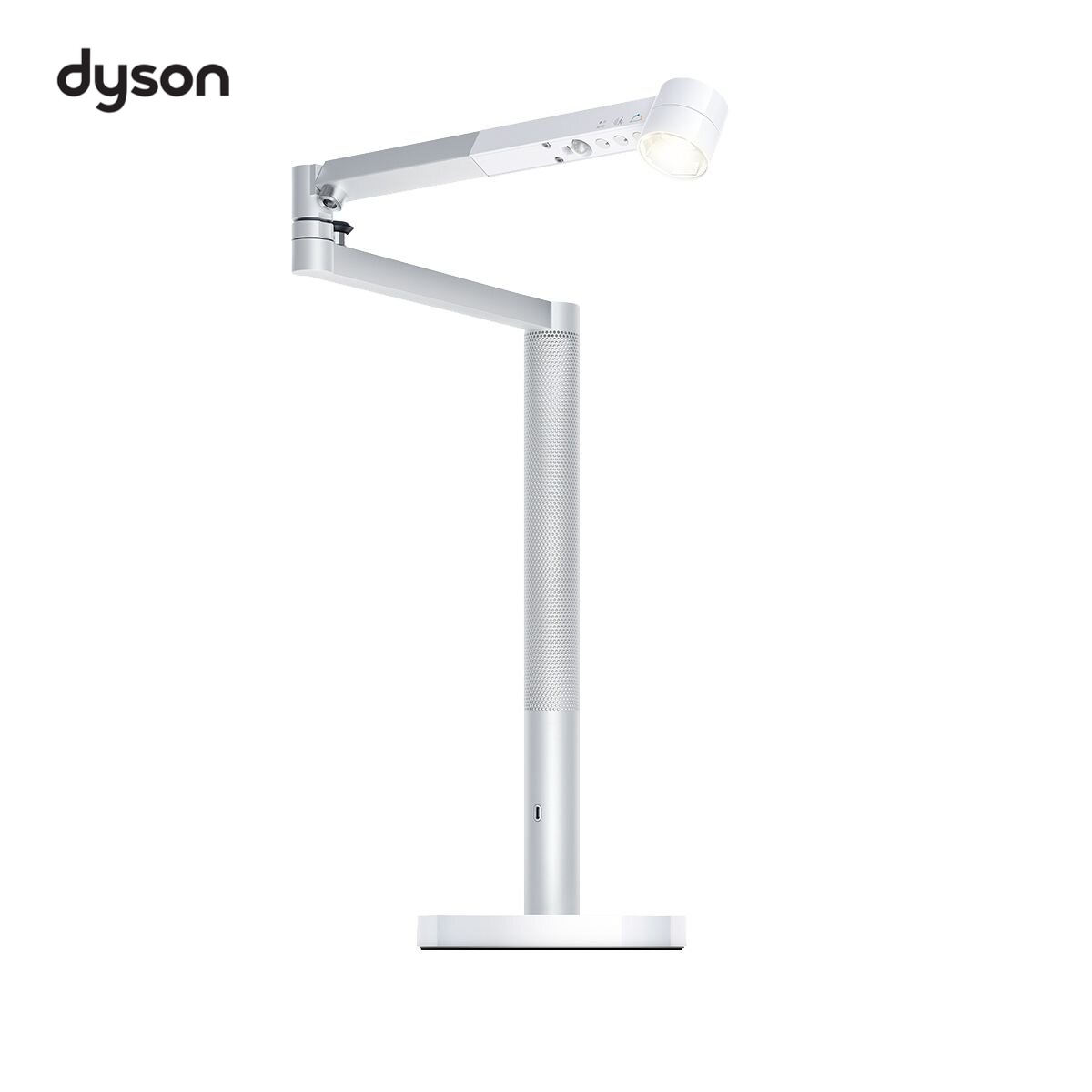 Светильник Dyson Solarcycle Morph настольный, белый