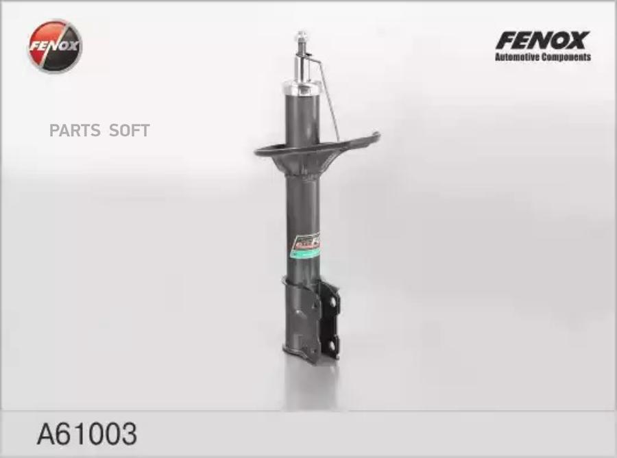 

Стойка Амортизаторная Mitsubishi Outlander Ii 03-07 FENOX арт. A61003