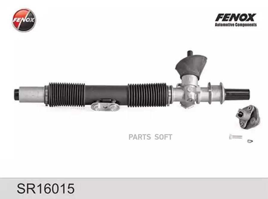 

FENOX SR16015 Рейка рулевая DAEWOO LANOS/OPEL ASTRA/VECTRA 1.4-2.0 89-98 без ГУР