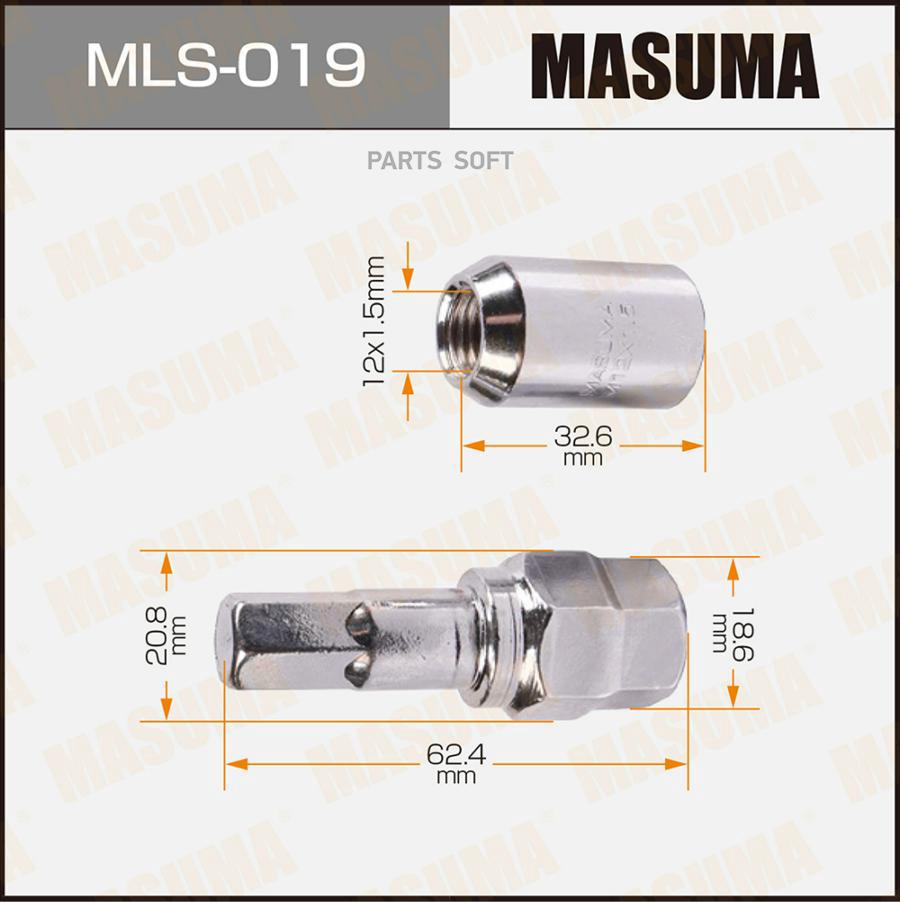 Mls-019_к-Кт Гаек Колесных Лит.Диск M12x1.5x32.6 20шт.+Переходник Masuma арт. MLS019