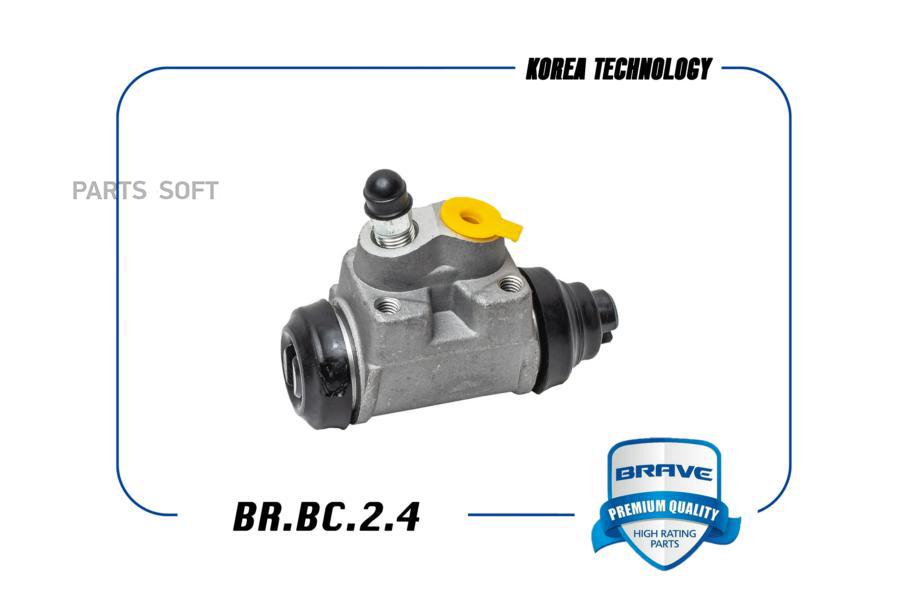 Цилиндр Тормозной Задний 58330-0p000 Br.Bc.2.4 Hyundai Solaris 10-, I20 08-, Kia Rio 11- B