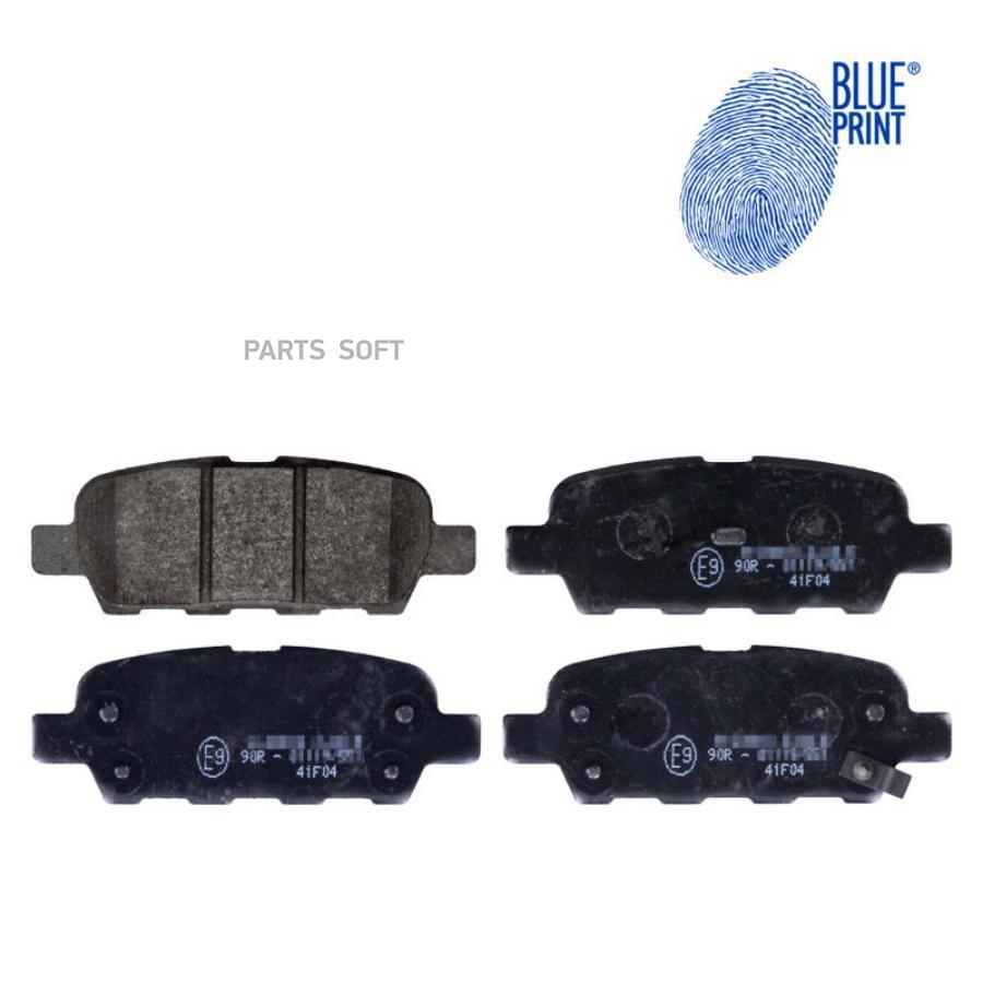 

Тормозные колодки Blue Print adn142137