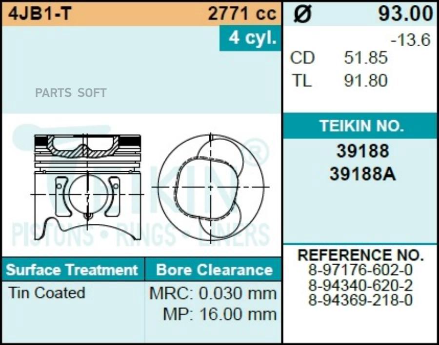 

Поршни (К-Т 4 Шт) Isuzu Bighorn/Elf 2,8td 4jb1-T TEIKIN арт. 39188A STD