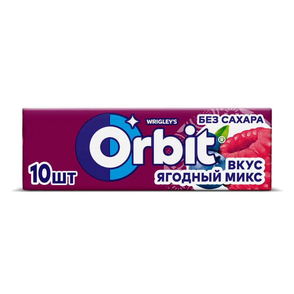 Жевательная Резинка Orbit Ягодный Микс 14 Г