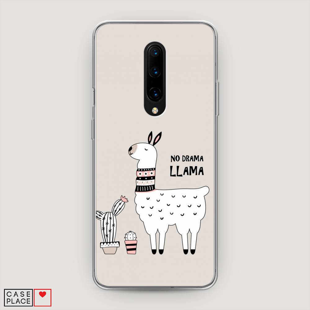 

Чехол Awog на OnePlus 8 / ВанПлас 8 "No drama LLama", Бежевый;серый;белый, 151250-2