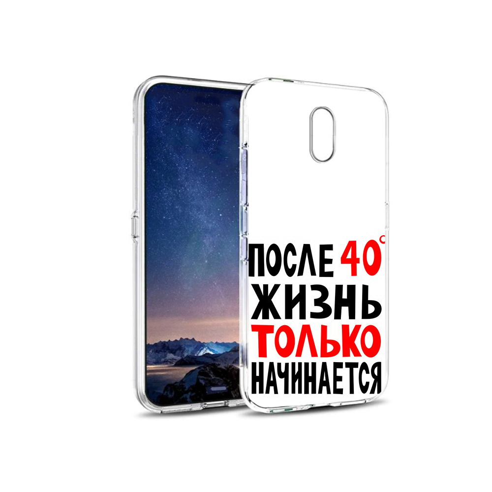 

Чехол MyPads Tocco для BQ 5016G после 40 жизнь начинается, Прозрачный, Tocco