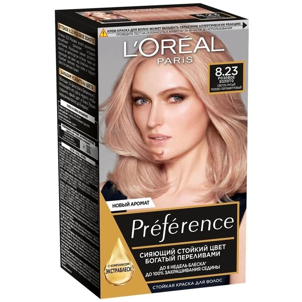 Краска для волос L'Oreal Paris Preference, 8.23 розовое золото, светло-русый, 174 мл краска для волос l oreal paris preference 3 0 бразилия тёмно каштановый 174 мл