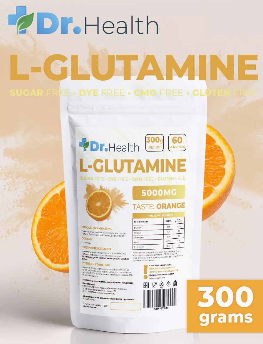 Глютамин Dr. Health порошок 300г Апельсиновый