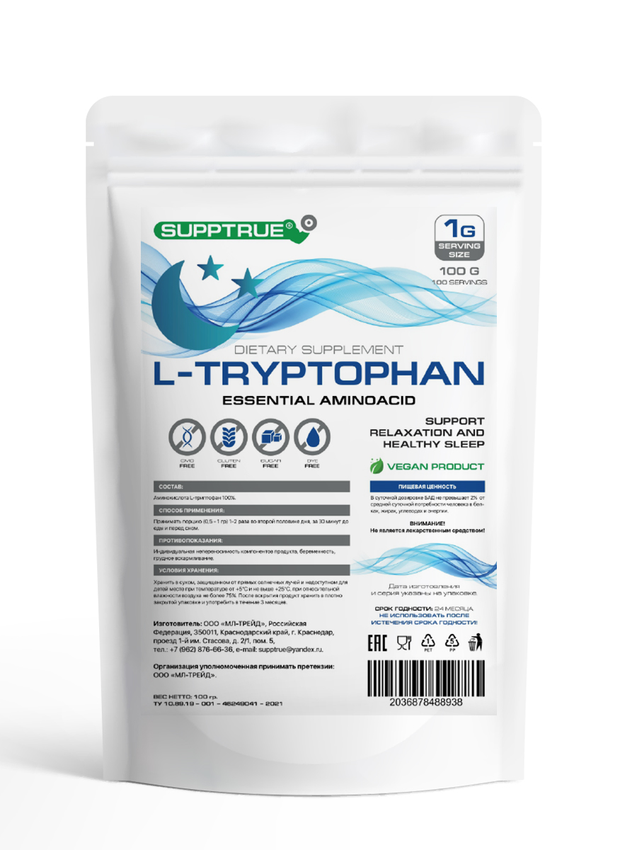 Триптофан Supptrue порошок 100г нейтральный