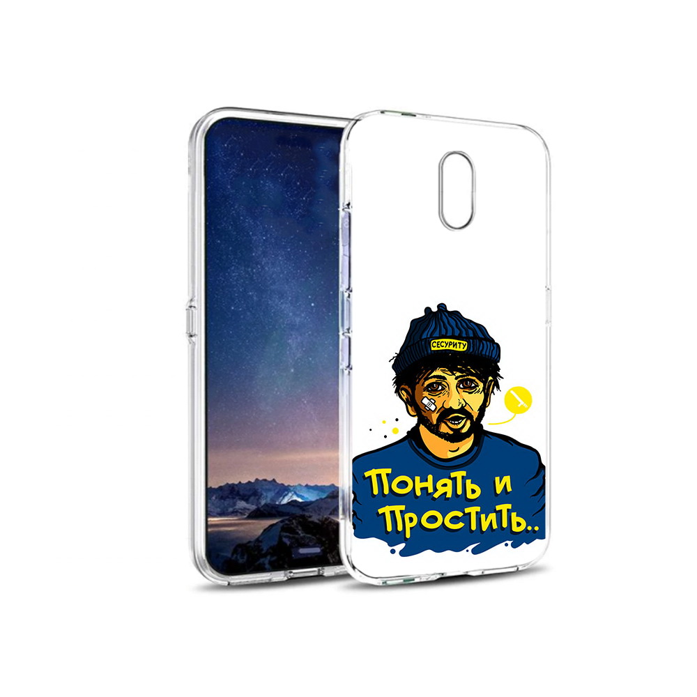

Чехол MyPads Tocco для BQ 5016G понять и простить, Прозрачный, Tocco