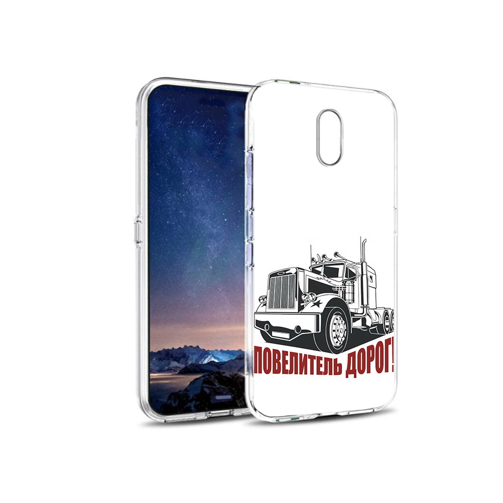 

Чехол MyPads Tocco для BQ 5016G повелитель дорог, Прозрачный, Tocco