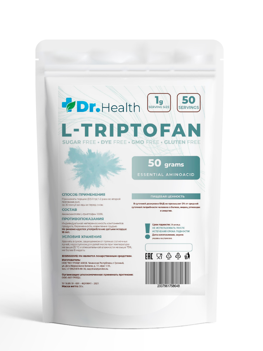 Триптофан Dr. Health порошок 50г