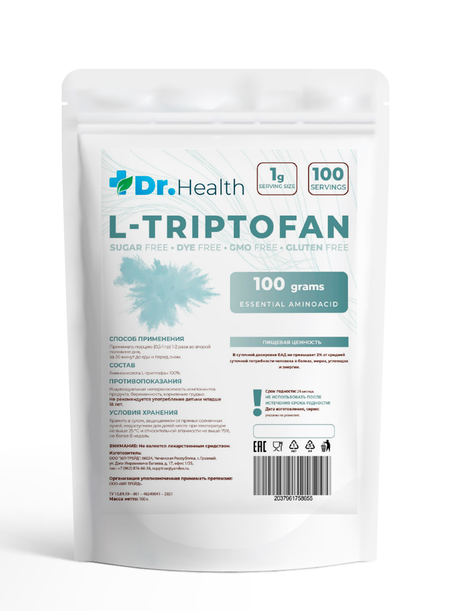 Триптофан Dr. Health порошок 100г
