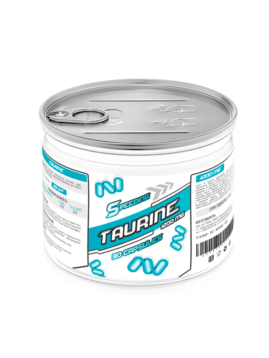 Таурин Speeding Банка 90 капсул