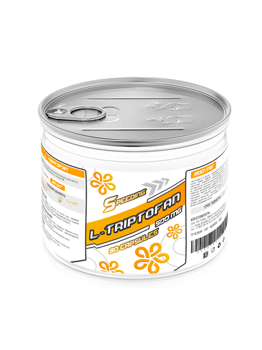 Триптофан Speeding Банка 90 капсул