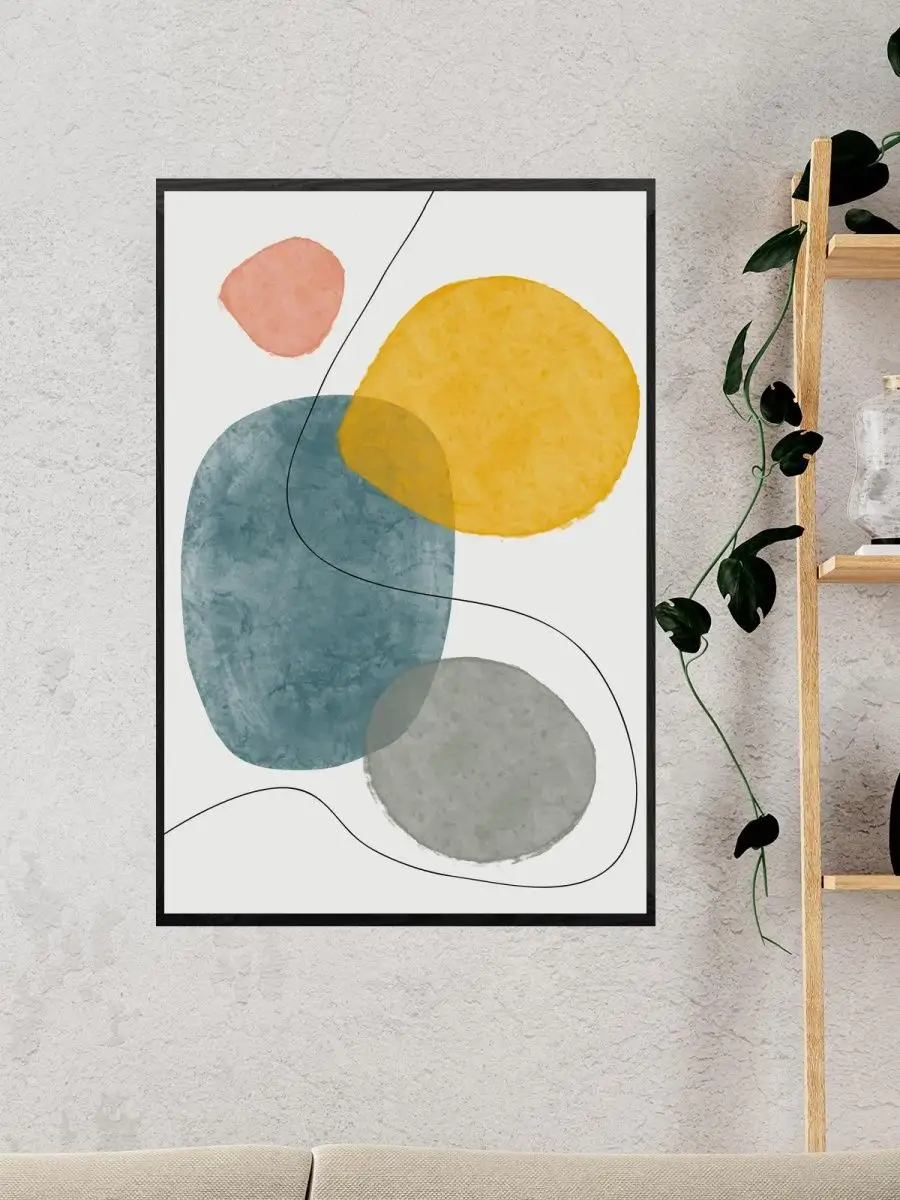 

Постер GoodKids, Морские Камни, 60x90 см, art03-rpms155