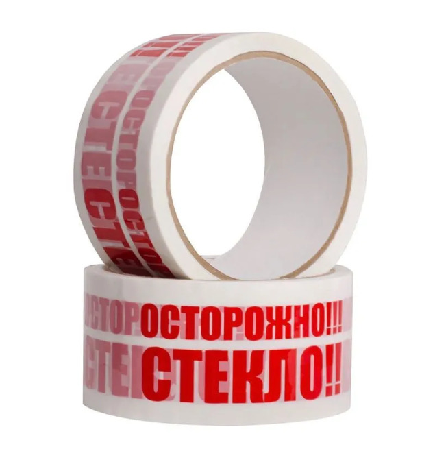 

Скотч с надписью Осторожно стекло арт. 292366229 2 штуки, 50 мм, 66м 50 микрон, Белый