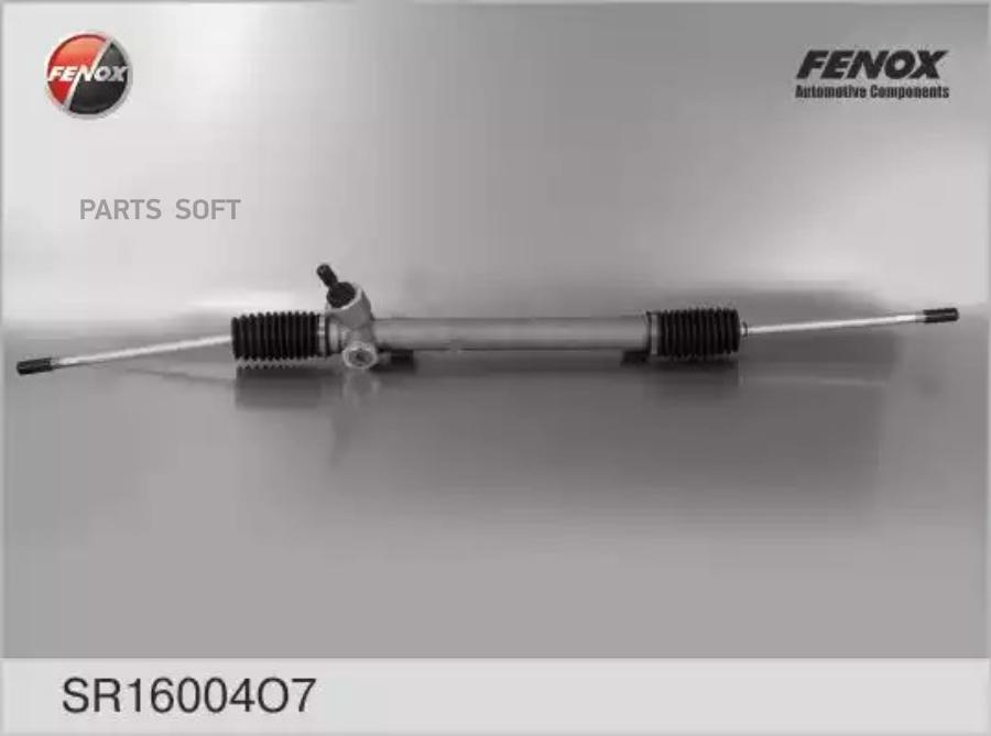 

Рейка Рулевая Иж 2126 Fenox Sr16004o7 FENOX SR16004O7